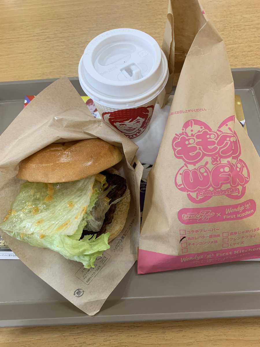 【ウェンディーズ・ファーストキッチン】

カルフォルニアバーガー🍔に挑戦
特製コブマヨソースが美味い😋

ポテト🍟は焦がしバター醤油フレーバー
Lサイズで頼めば良かったな〜☘️