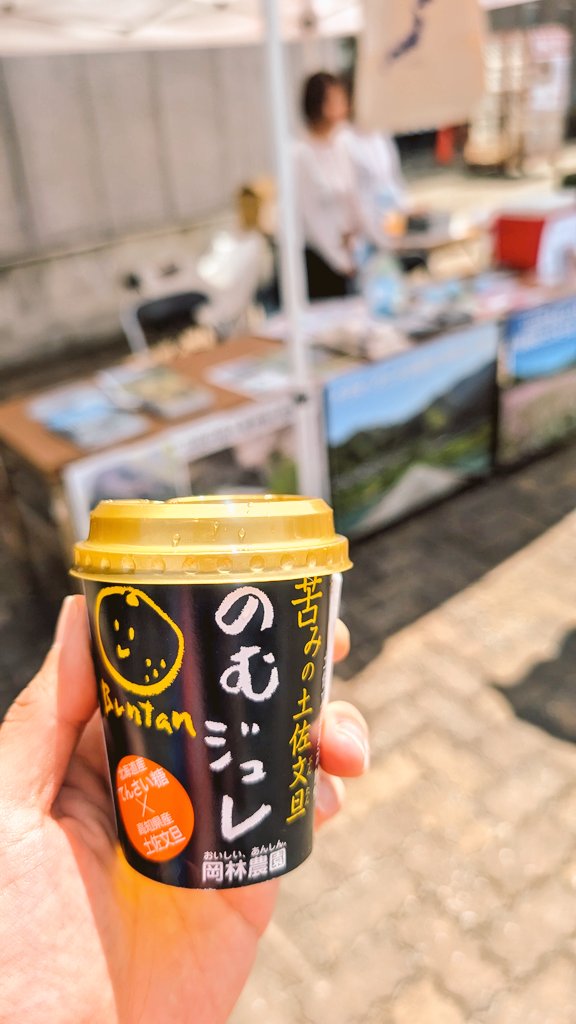 オリバー tweet media