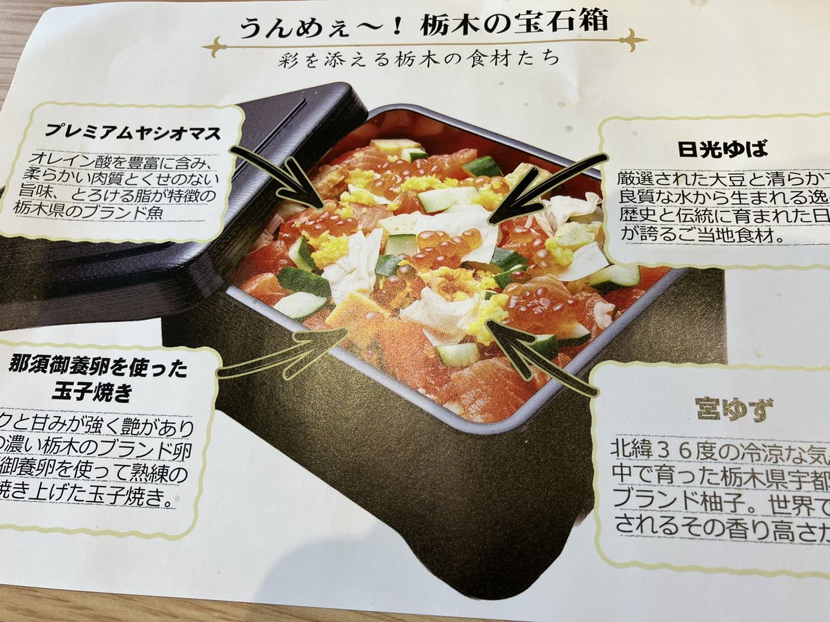 社長@JOB tweet media