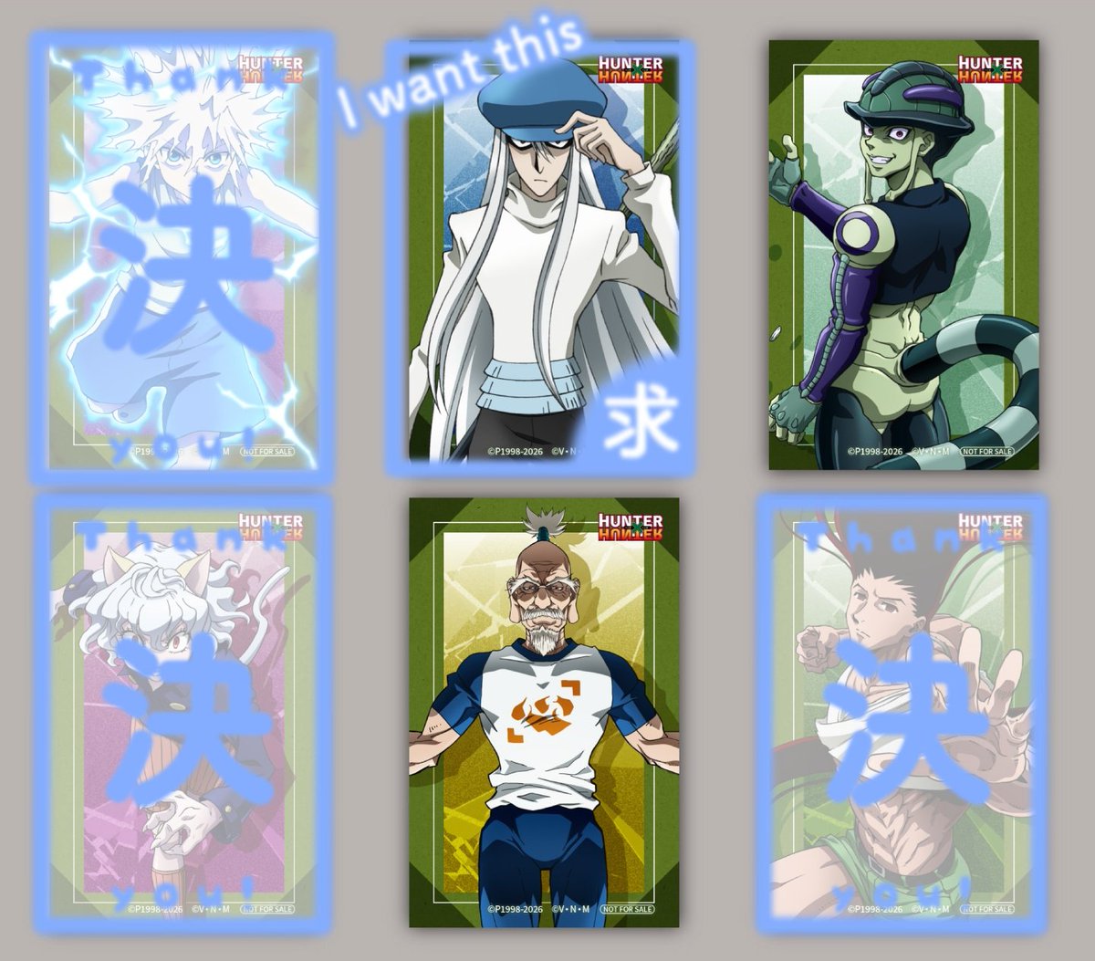 杏樹@リトリン必読 tweet media