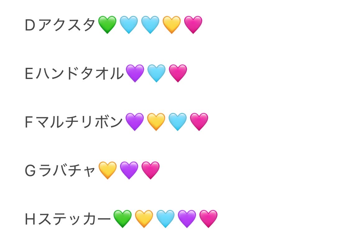 りょーた tweet media