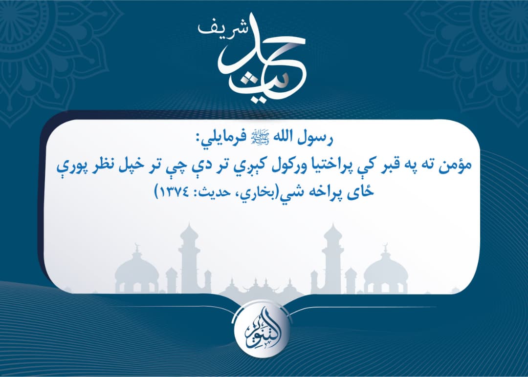 صـــفـــي الـلـــه ســـاحـــل tweet media