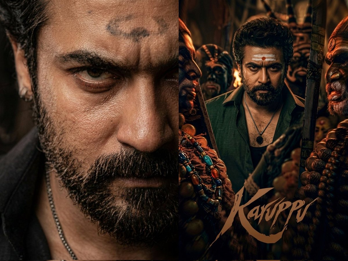 Cinepuram tweet media
