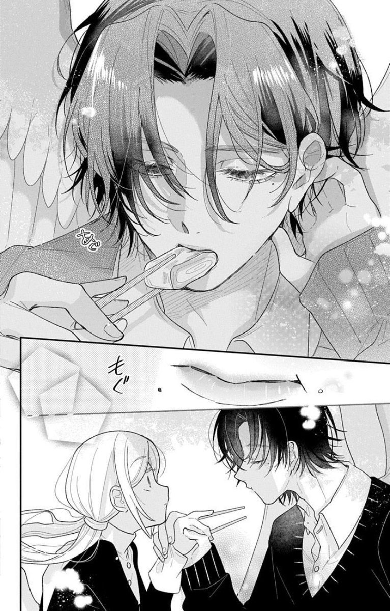 花とゆめ きん tweet media