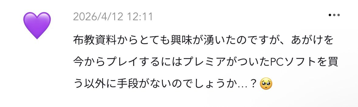 𝑀𝑬𝑻𝑬 tweet media