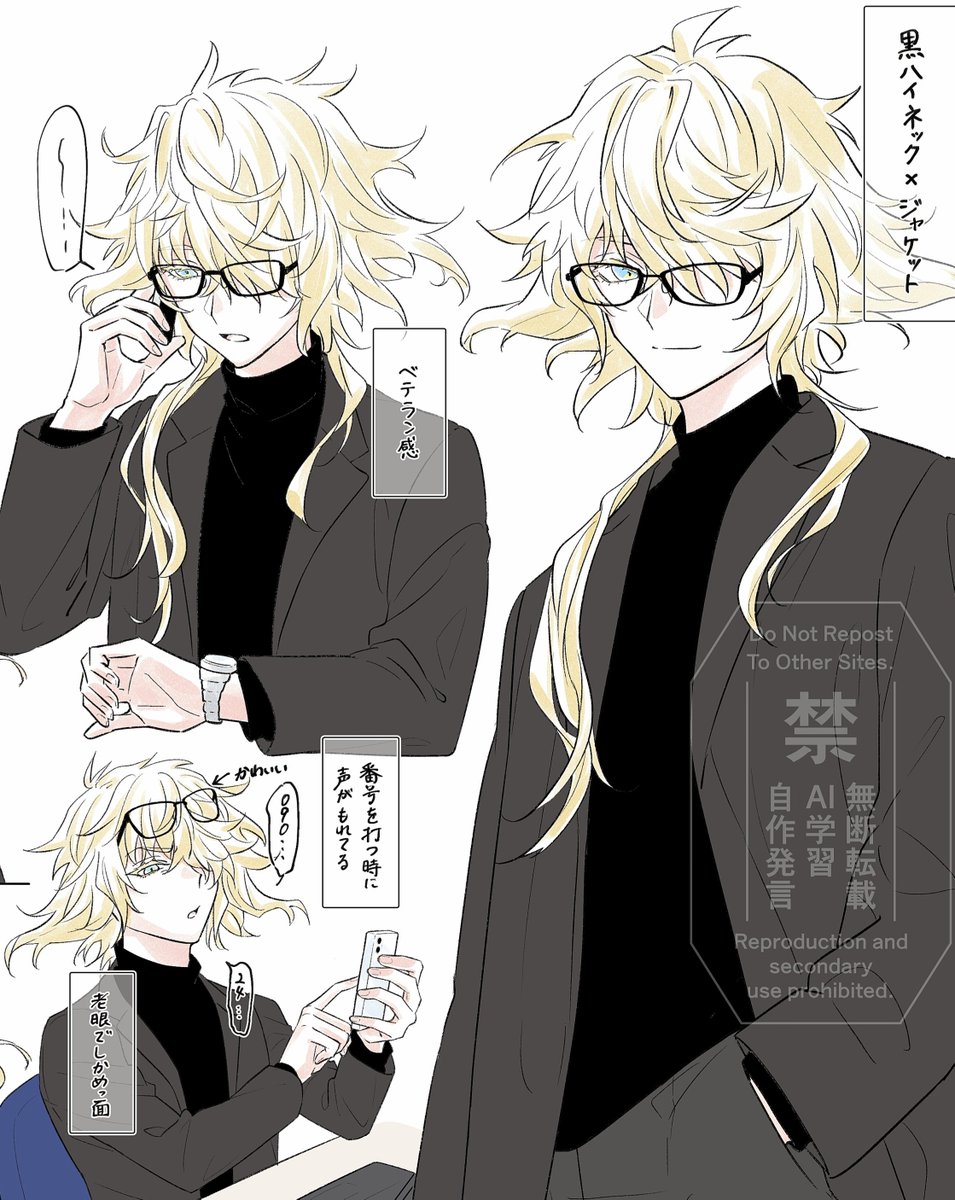 #桜花爛漫の花筵に酔いしれながら刀剣乱舞好きさんと繋がりたい

雑多垢なのでとうらぶ以外も呟きます。10年ぶり復帰のほぼ初心者ですがそれでも良ければ🙏
腐も夢も好きです。
髭切と源氏双騎が多めになるかもしれない。 