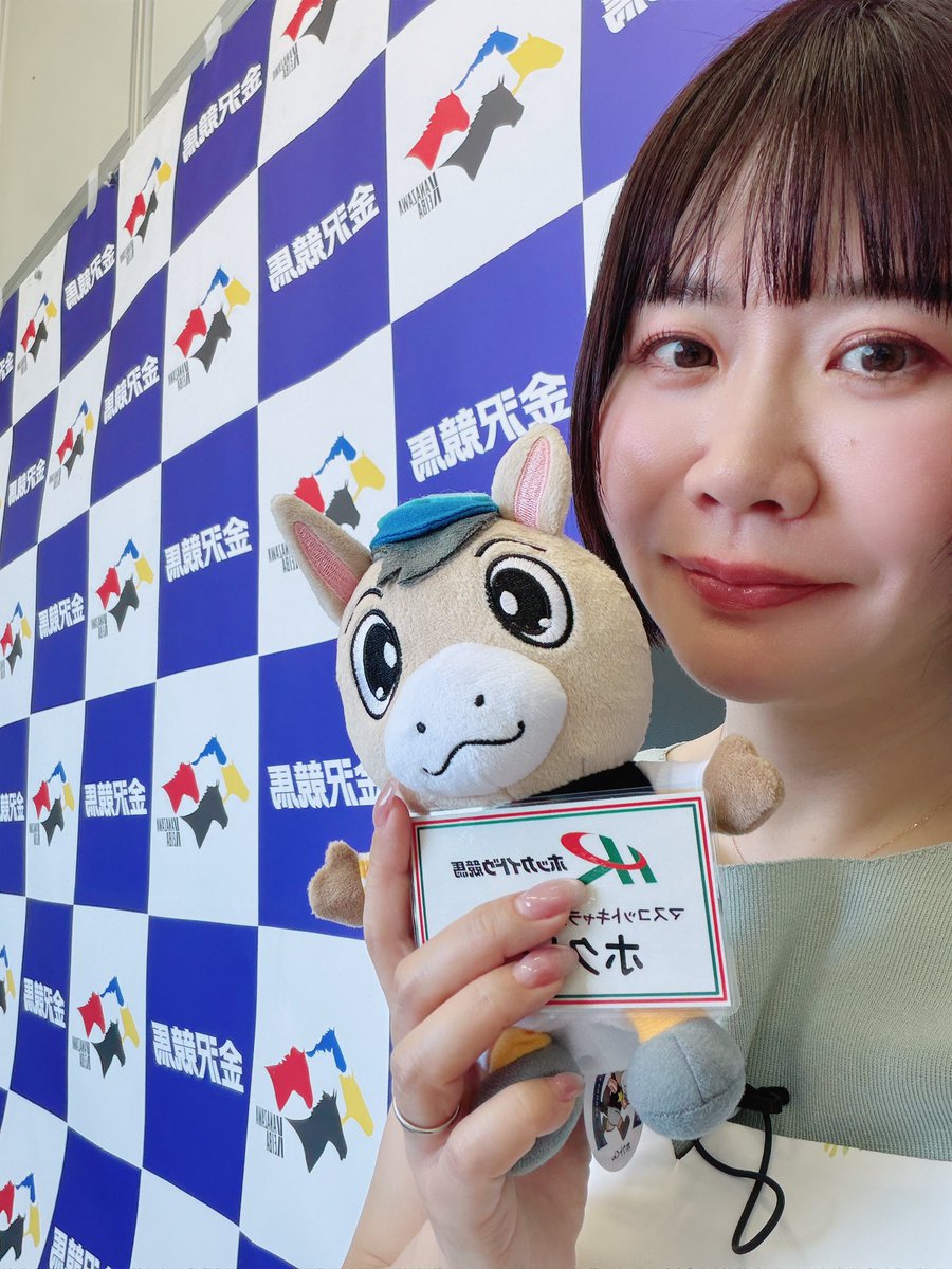 かなポッポ🍻(鳩村加奈子) tweet media