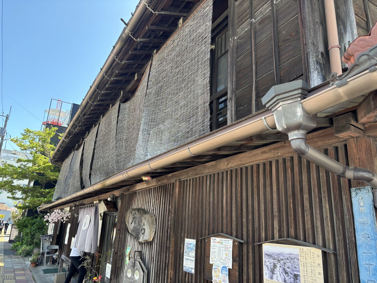 えりまき tweet media