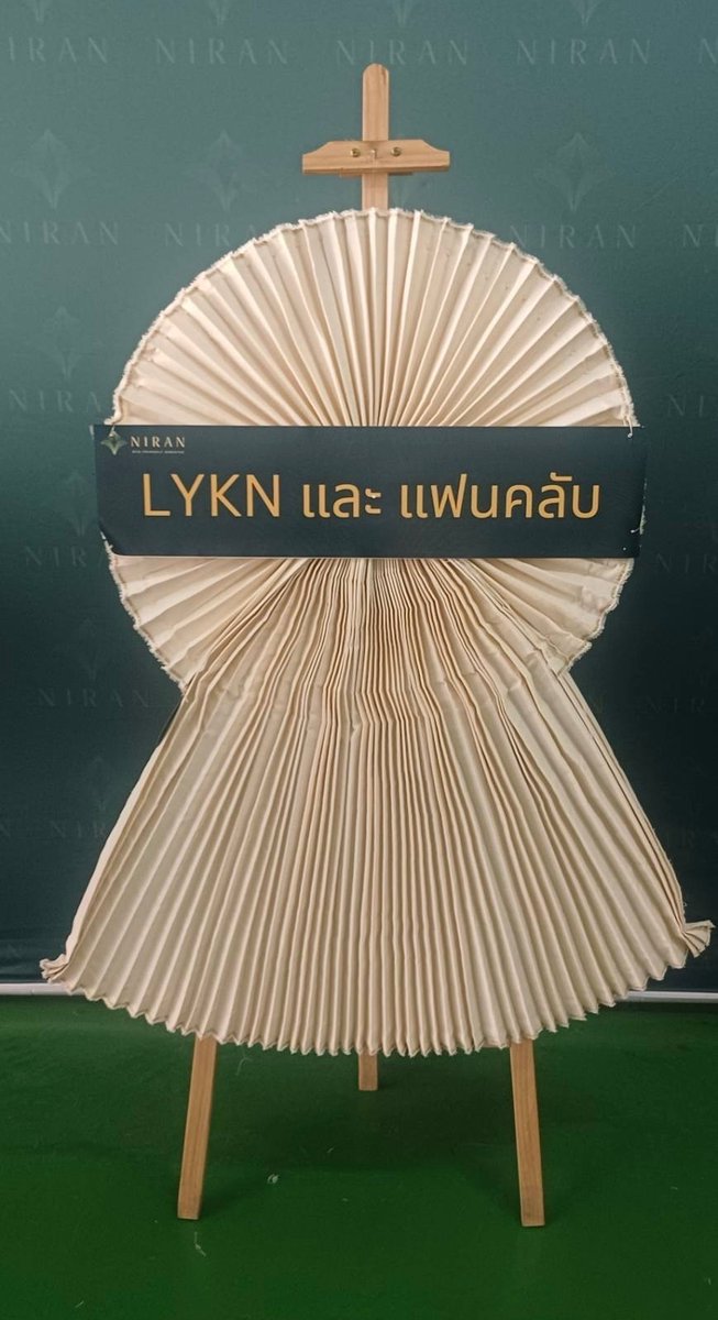 ILEGOYOU officialTH tweet media