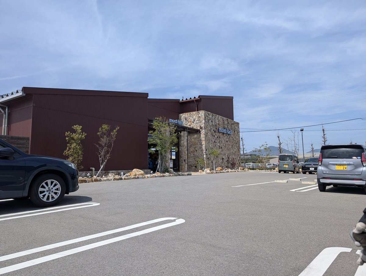 じゅでさん@日本一周した21年勢 tweet media