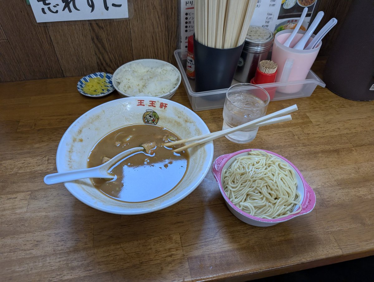 じゅでさん@日本一周した21年勢 tweet media