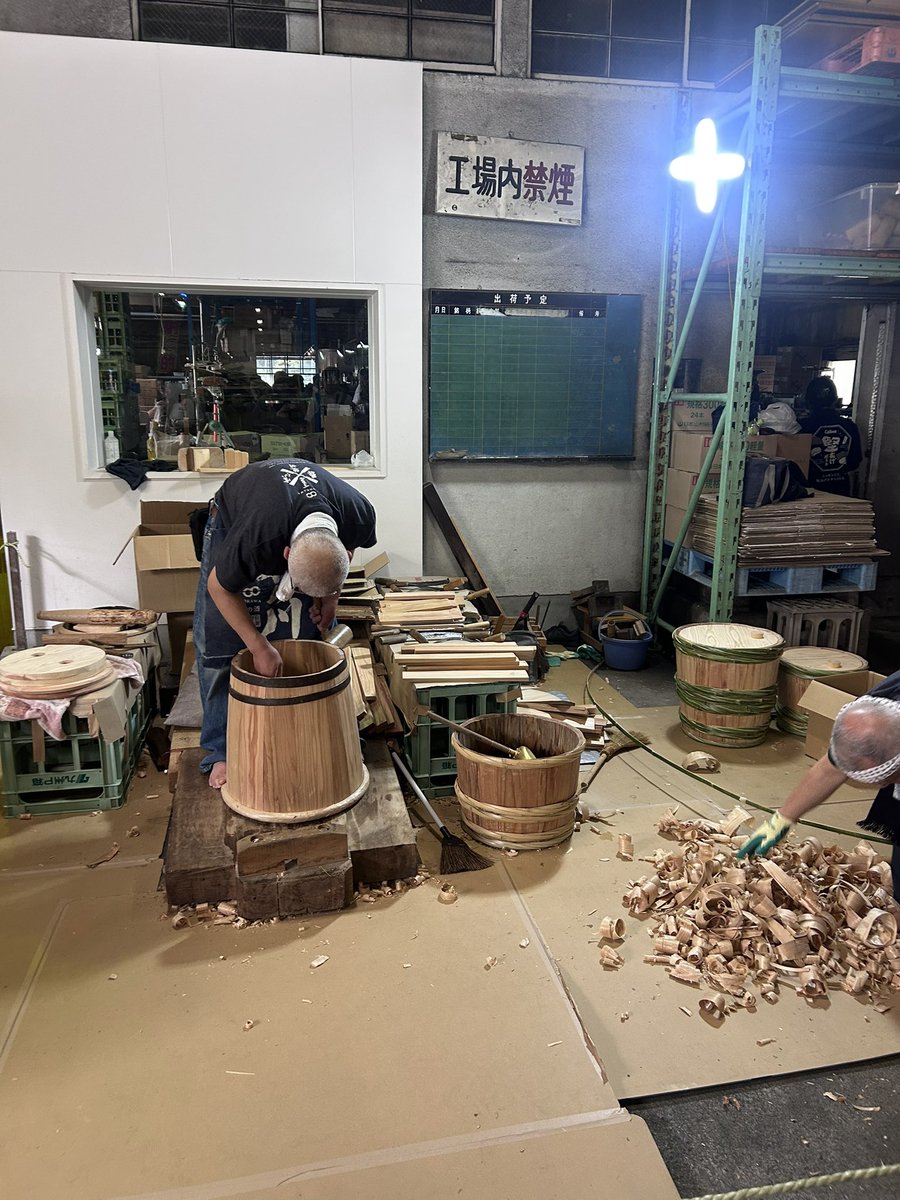 ぽっさむ tweet media