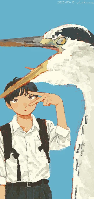 >