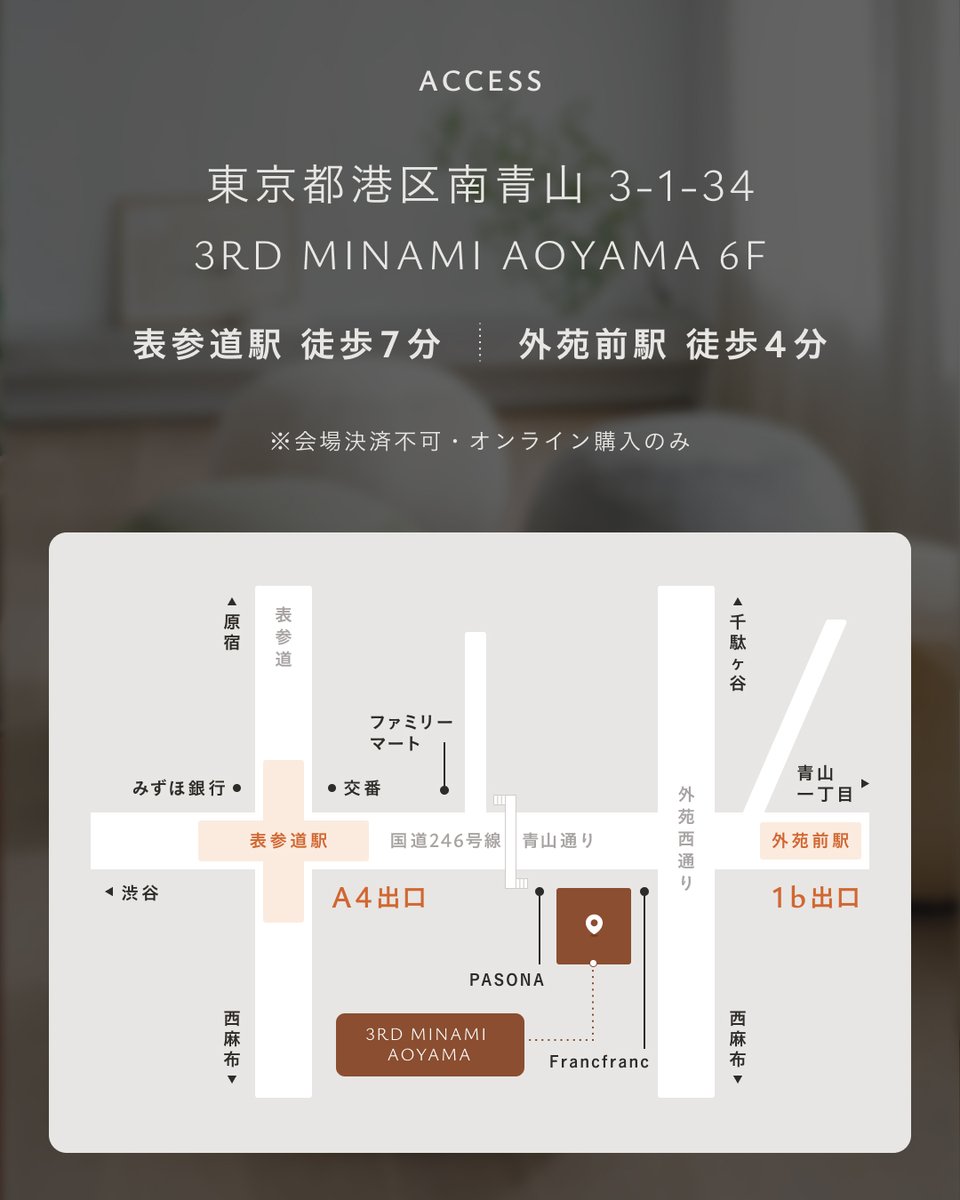 YURUMARU（ゆるまる） tweet media