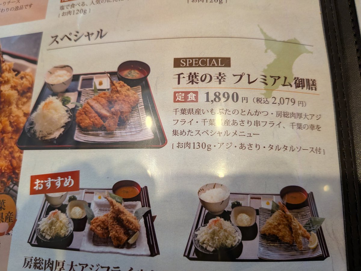 梵天丸@ジール５@docomo.ne.jp tweet media