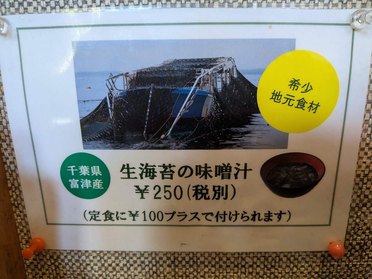 梵天丸@ジール５@docomo.ne.jp tweet media