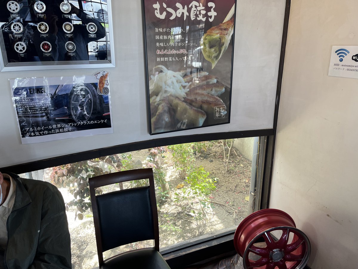 ホワイト@バイクで日本一周完了 tweet media