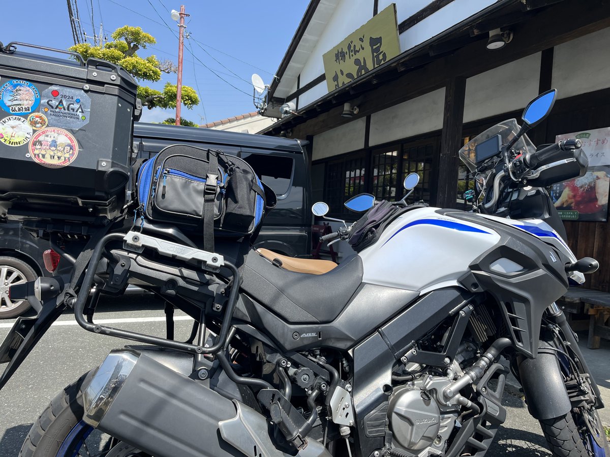 ホワイト@バイクで日本一周完了 tweet media