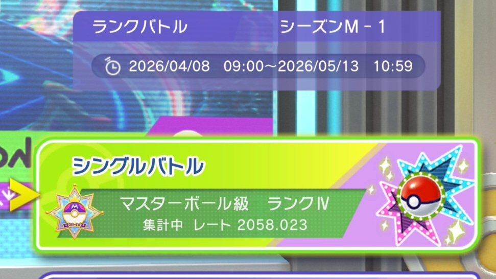 阿武隈 tweet media