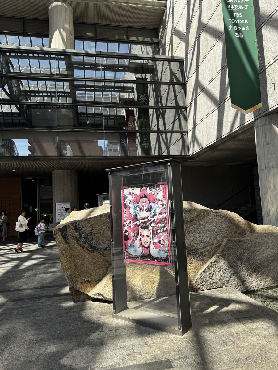 佐々倉有吾 tweet media