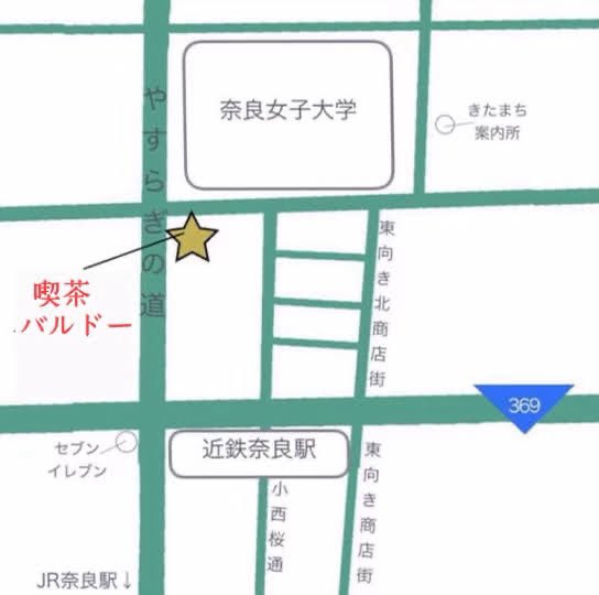 喫茶バルドー tweet media