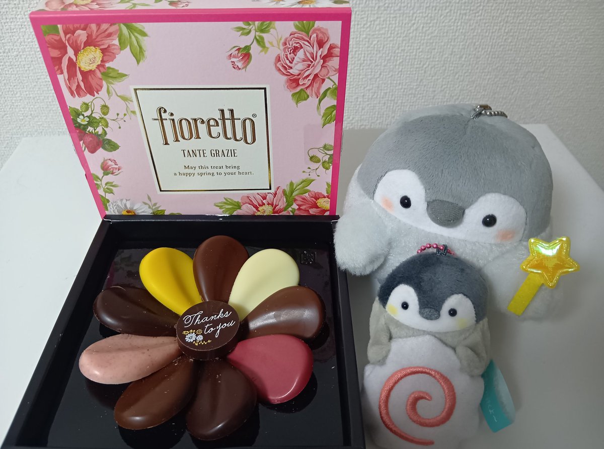 あつこ@低浮上 tweet media