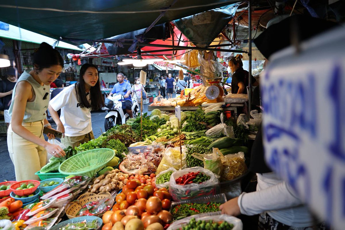 พรรคประชาชน - People's Party tweet media