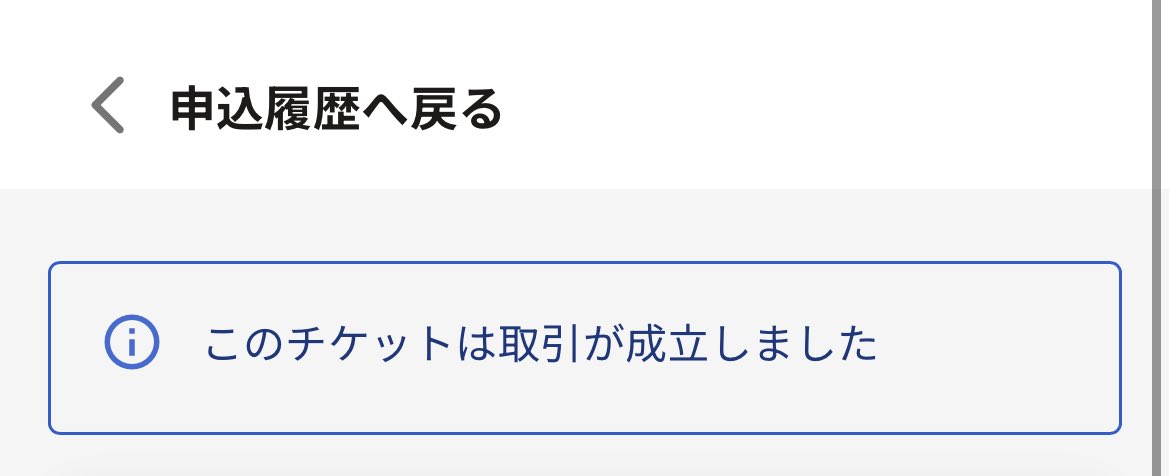 みぃにゃんˆ⠒̫ˆ◝੭ tweet media