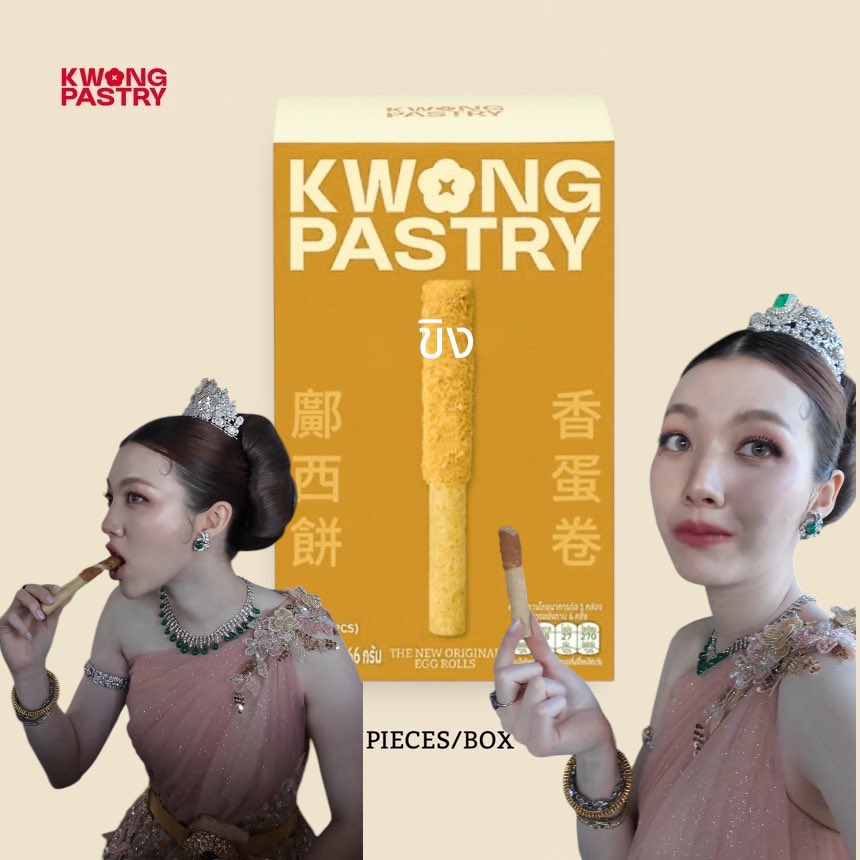 K.Mayazo._.hyemAn🐻‍❄️🐶🐹 tweet media