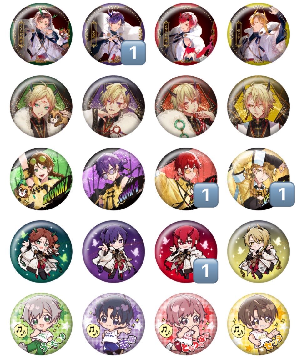 ゆず@取引垢 tweet media