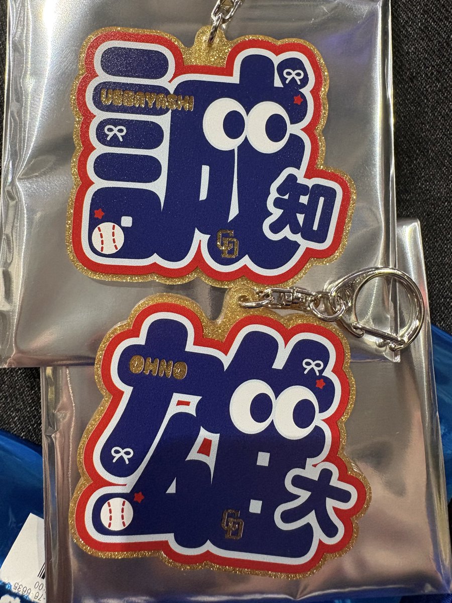 クレイ tweet media