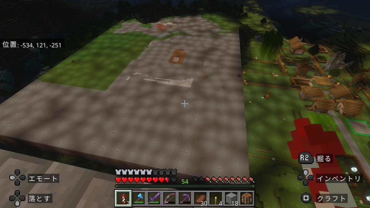 となち tweet media