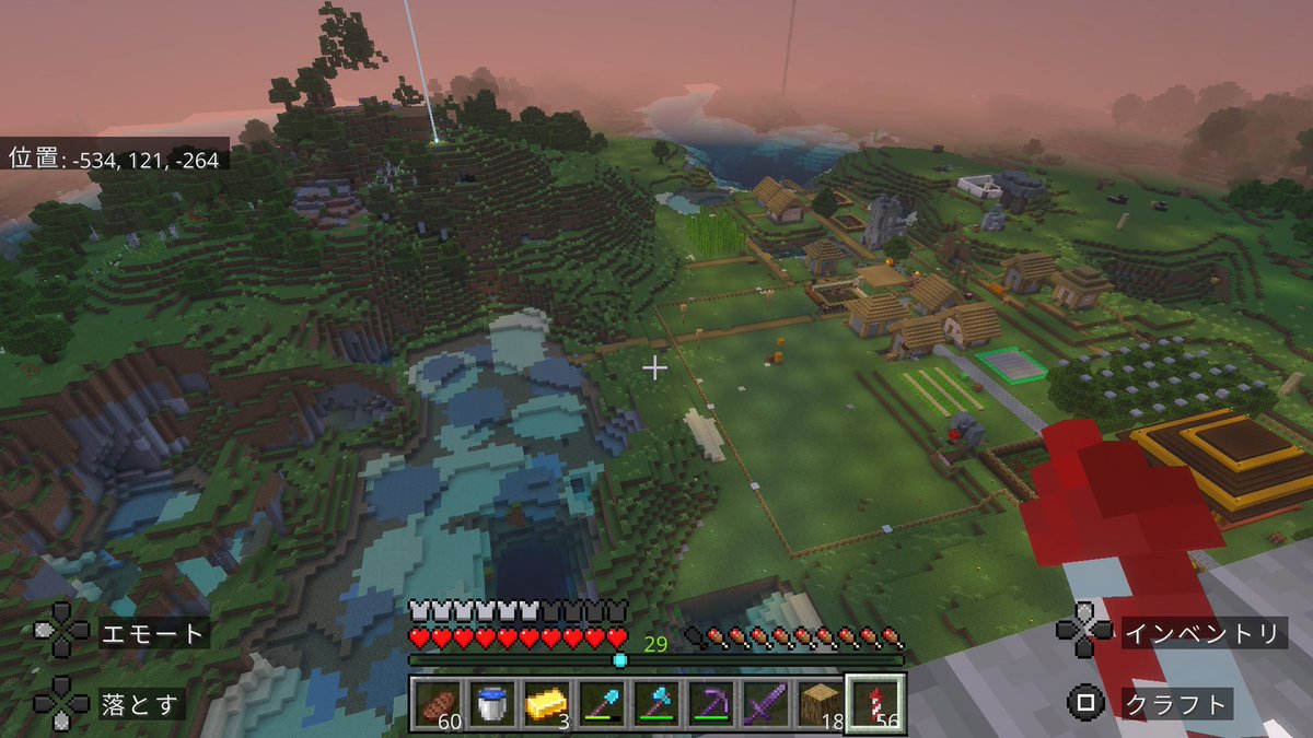 となち tweet media