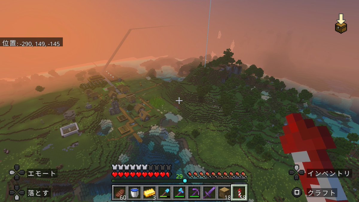 となち tweet media