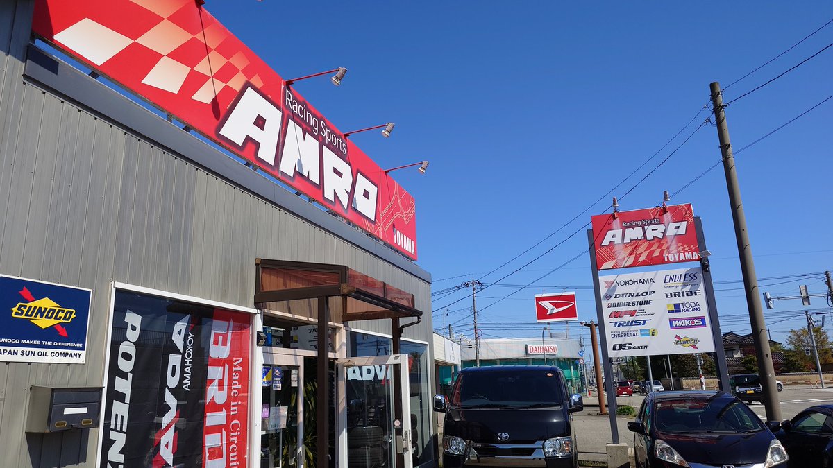 ひでたん tweet media