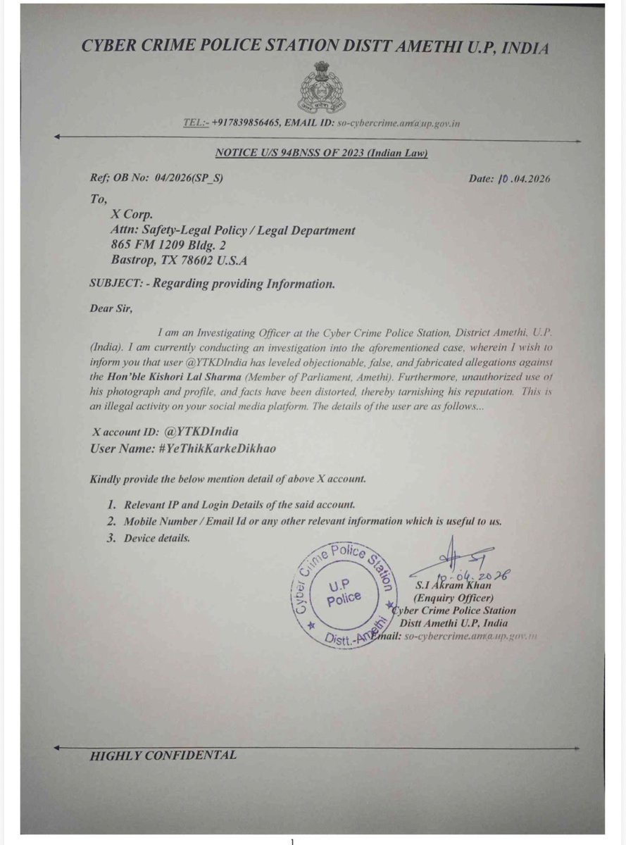 प्रियंक कानूनगो Priyank Kanoongo tweet media