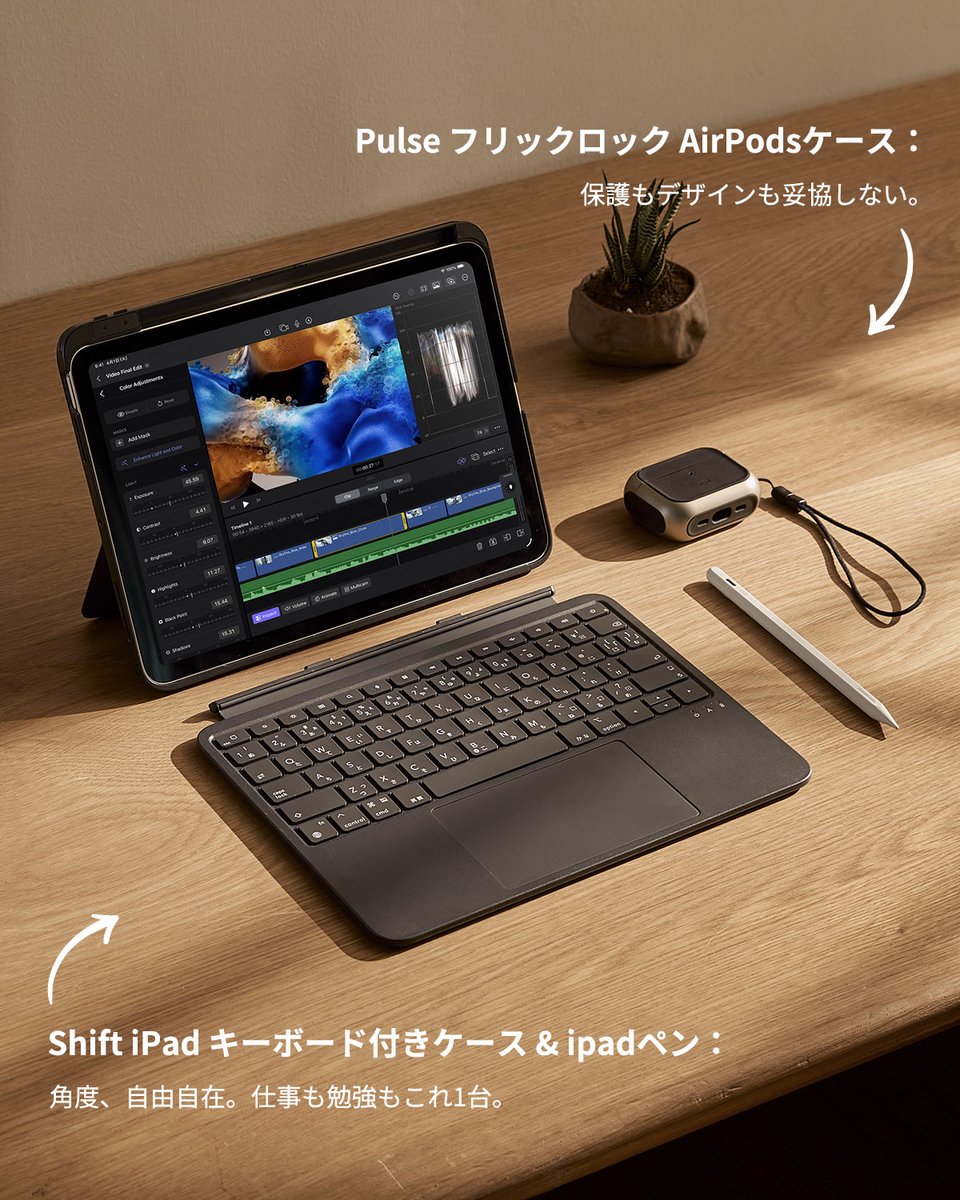 ESR Tech.JP tweet media