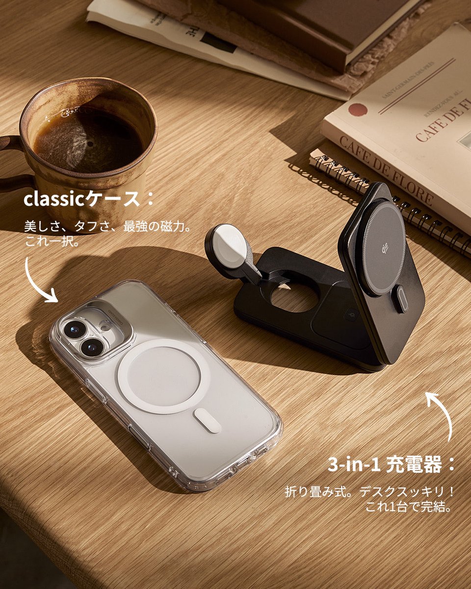 ESR Tech.JP tweet media