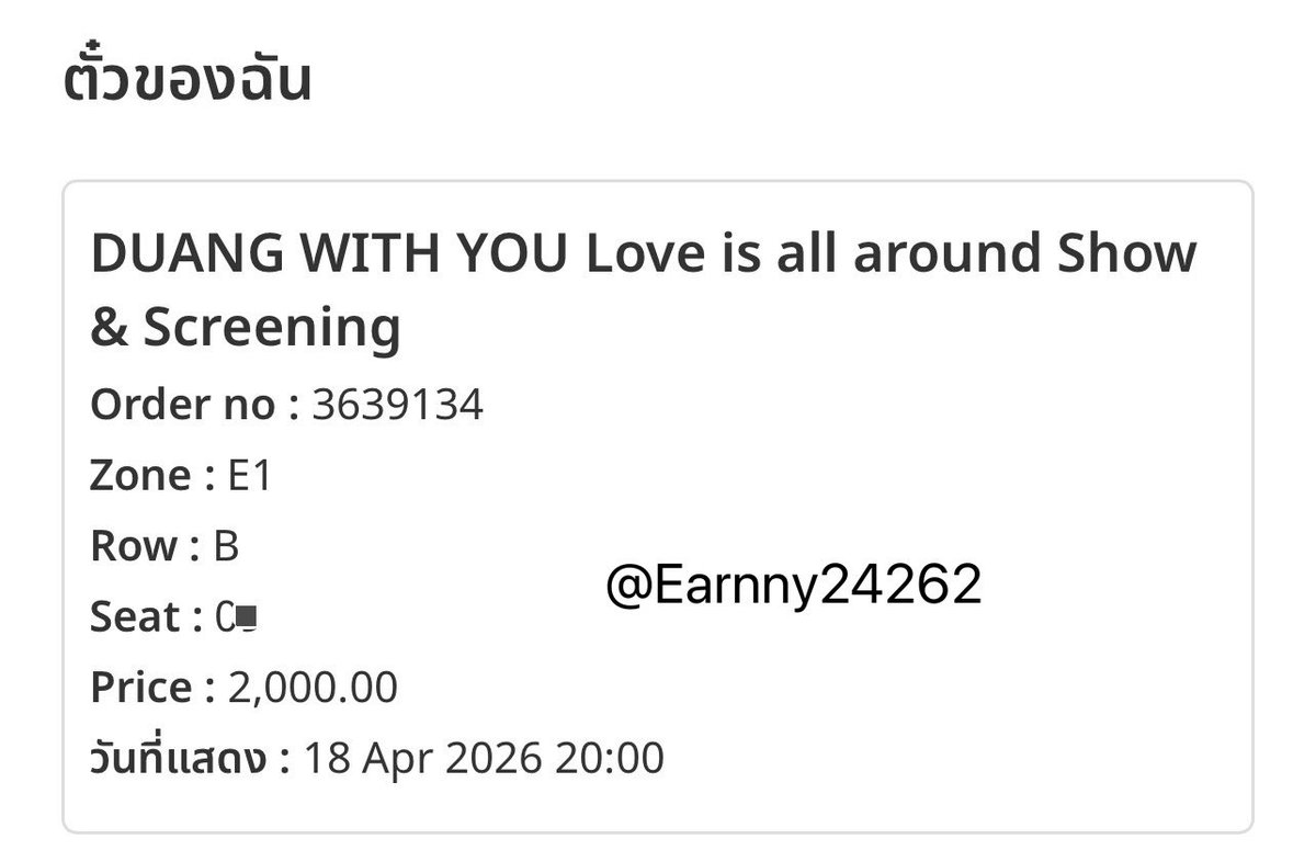 1523🧸🎀 tweet media