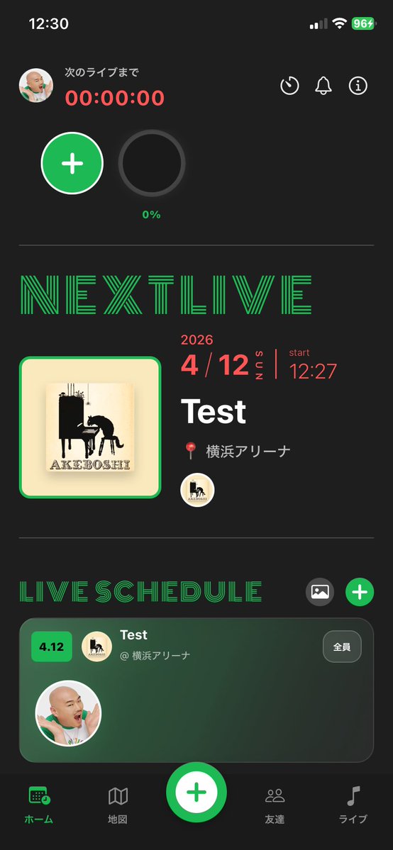 ひろたろう @software engineer tweet media