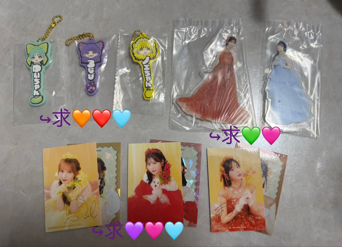 なの💜🧡 tweet media