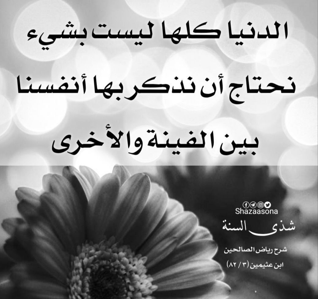 Eng.Ahmed tweet media