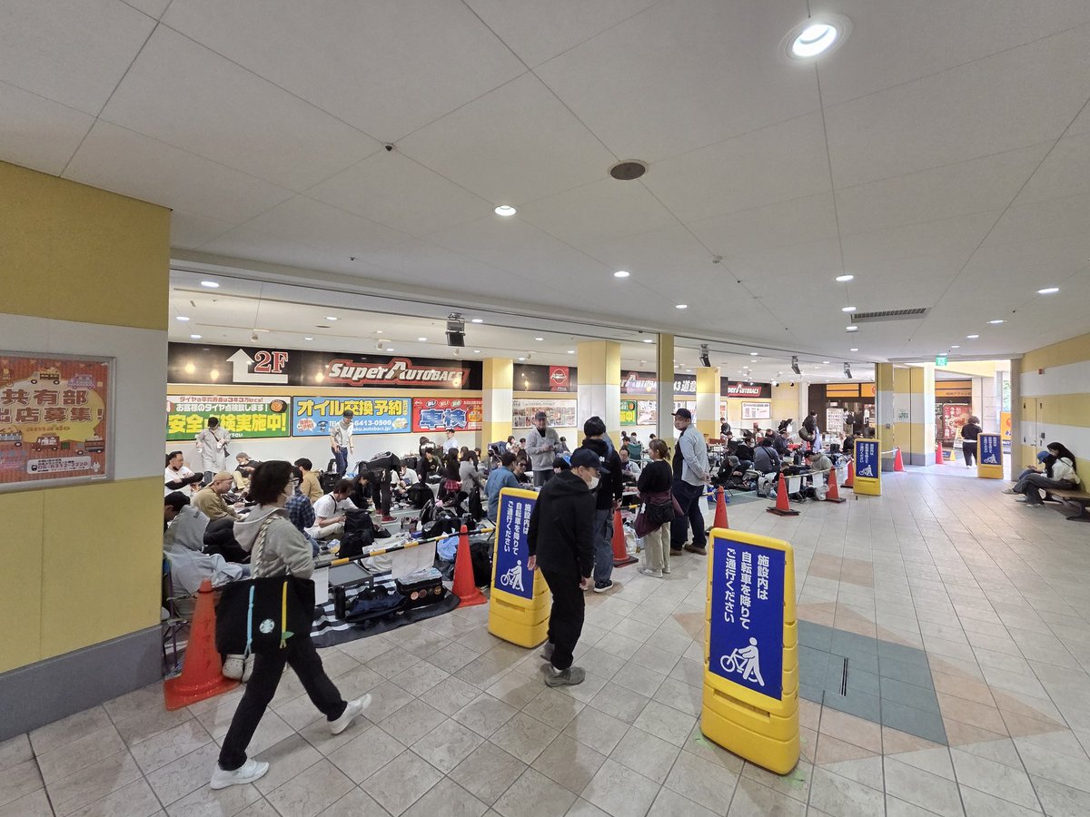 IP【SäG】 tweet media