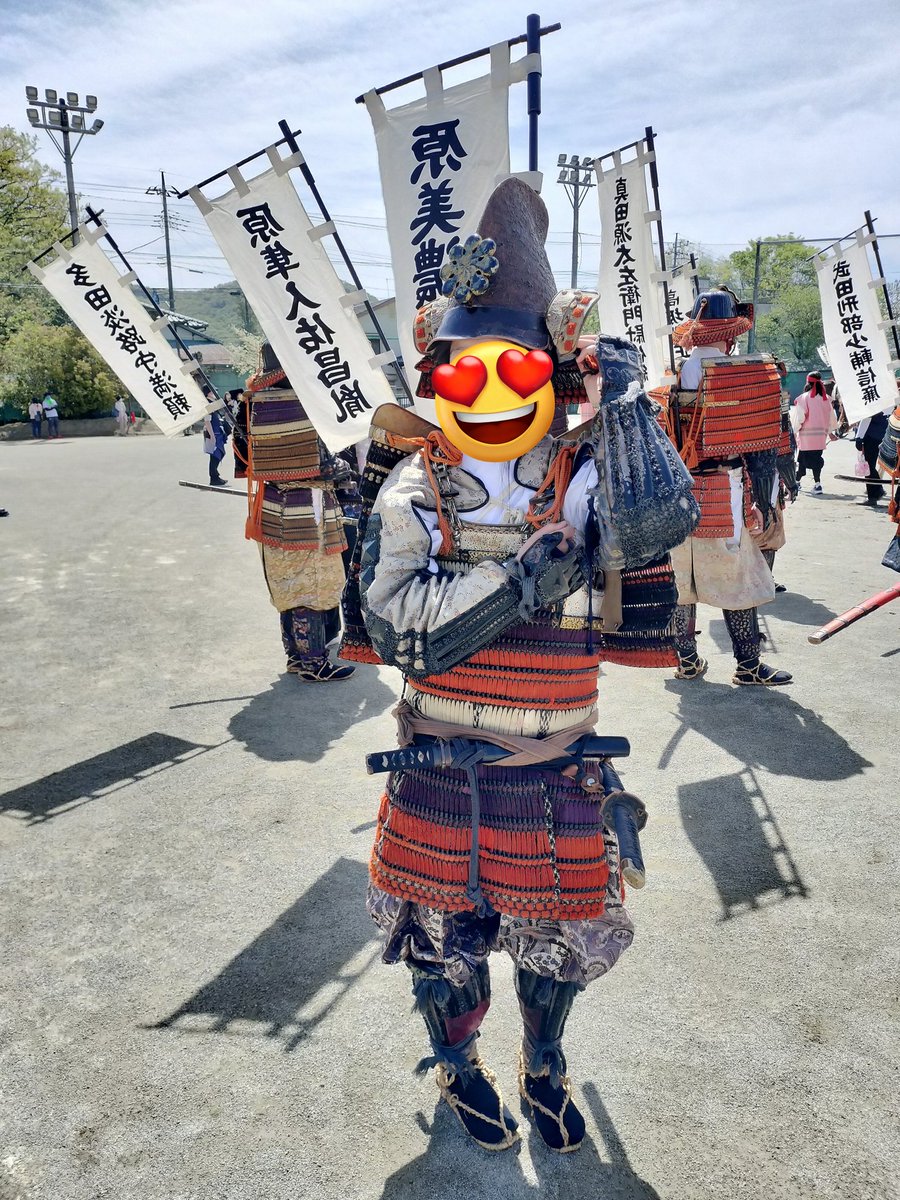 イノウエ tweet media