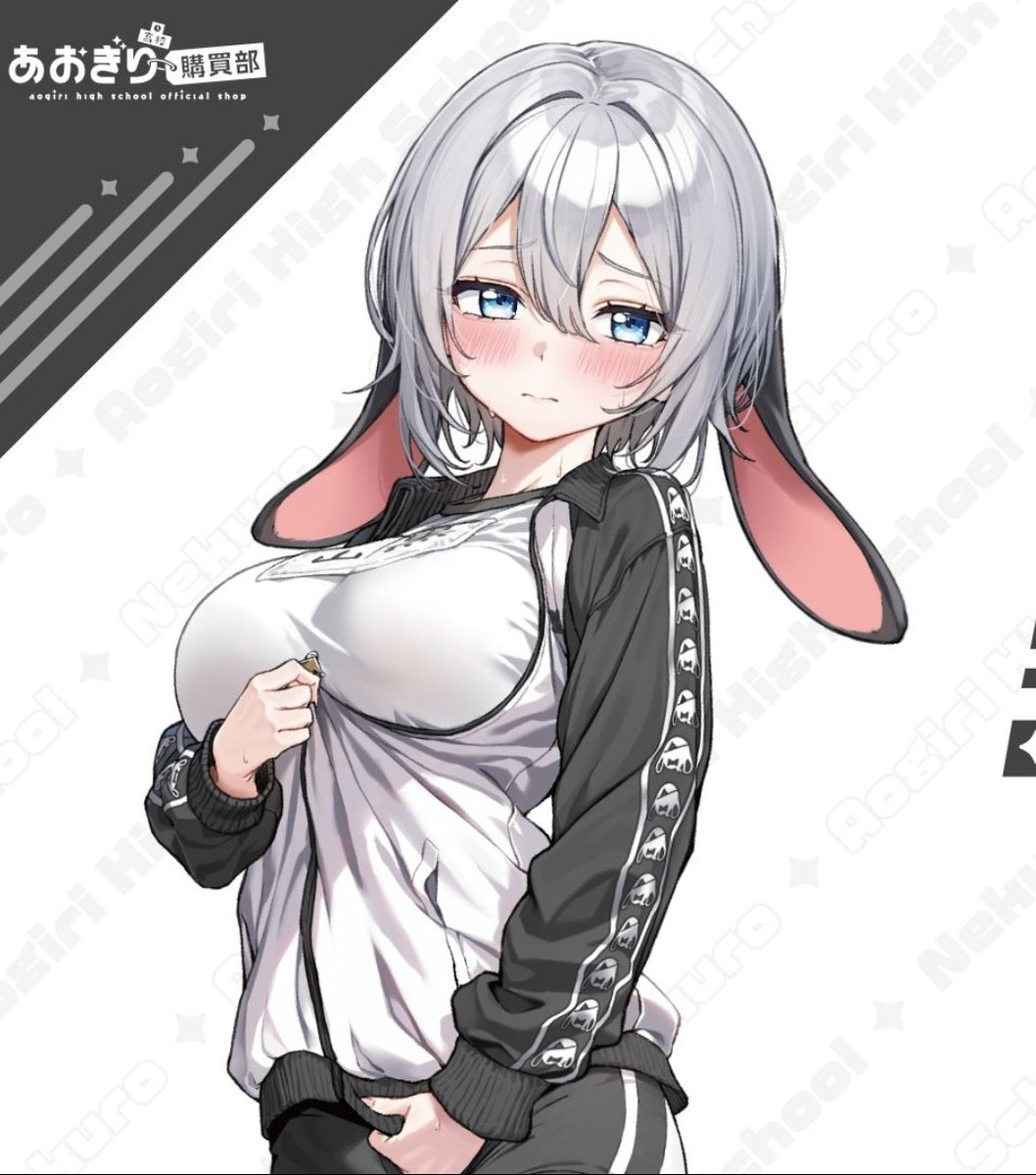 SHIKI【あおぎり高校切り抜き】 tweet media