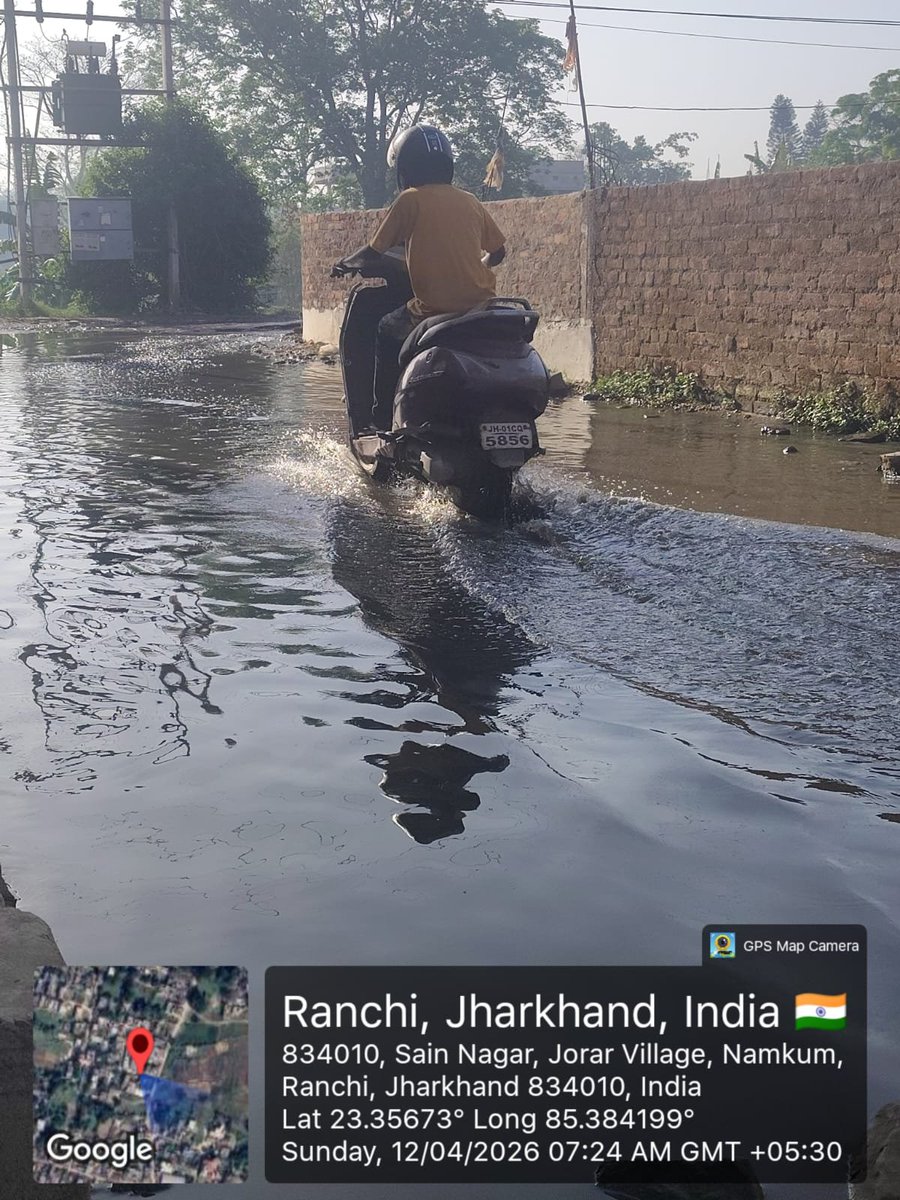 We Are Ranchi tweet media