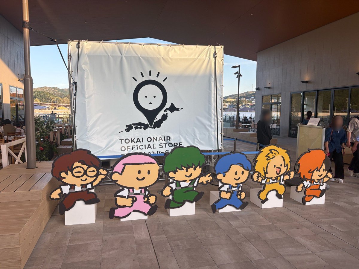 いもはす🌵😈 tweet media