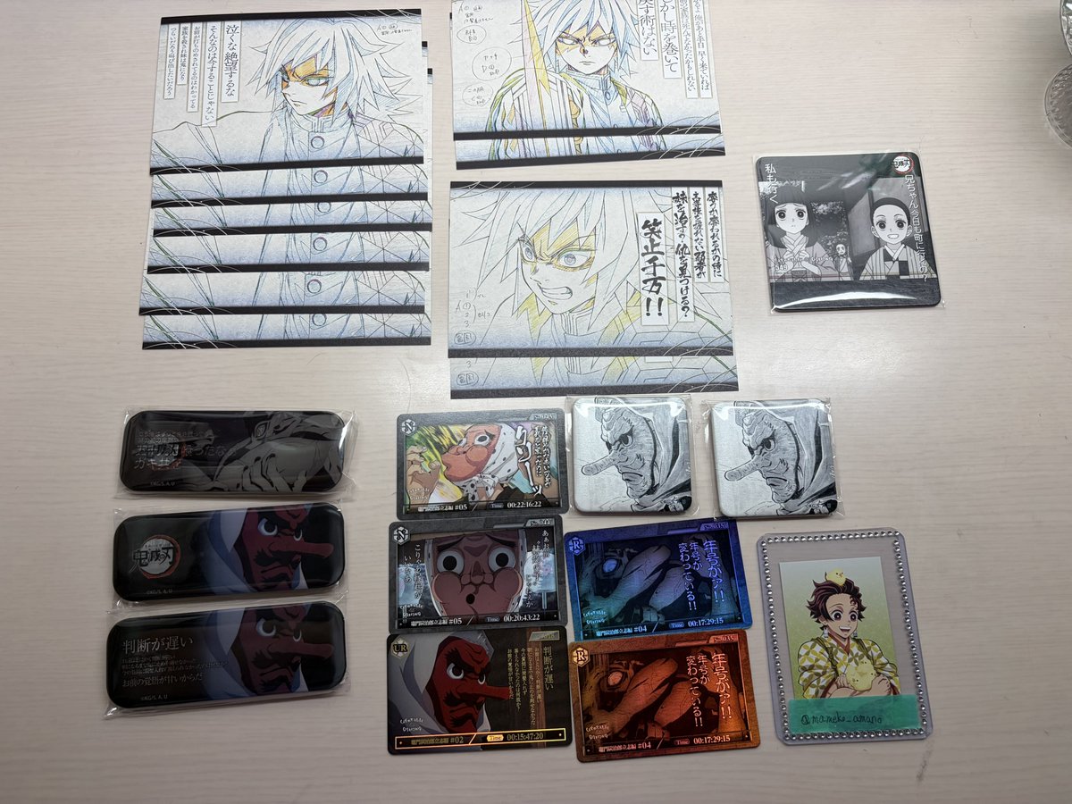 ❤︎まめしば❤︎ tweet media