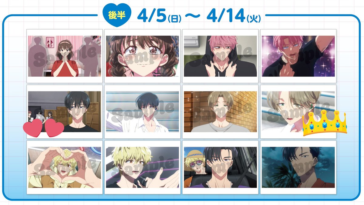 のがみ＊固定必読(当日以外) tweet media