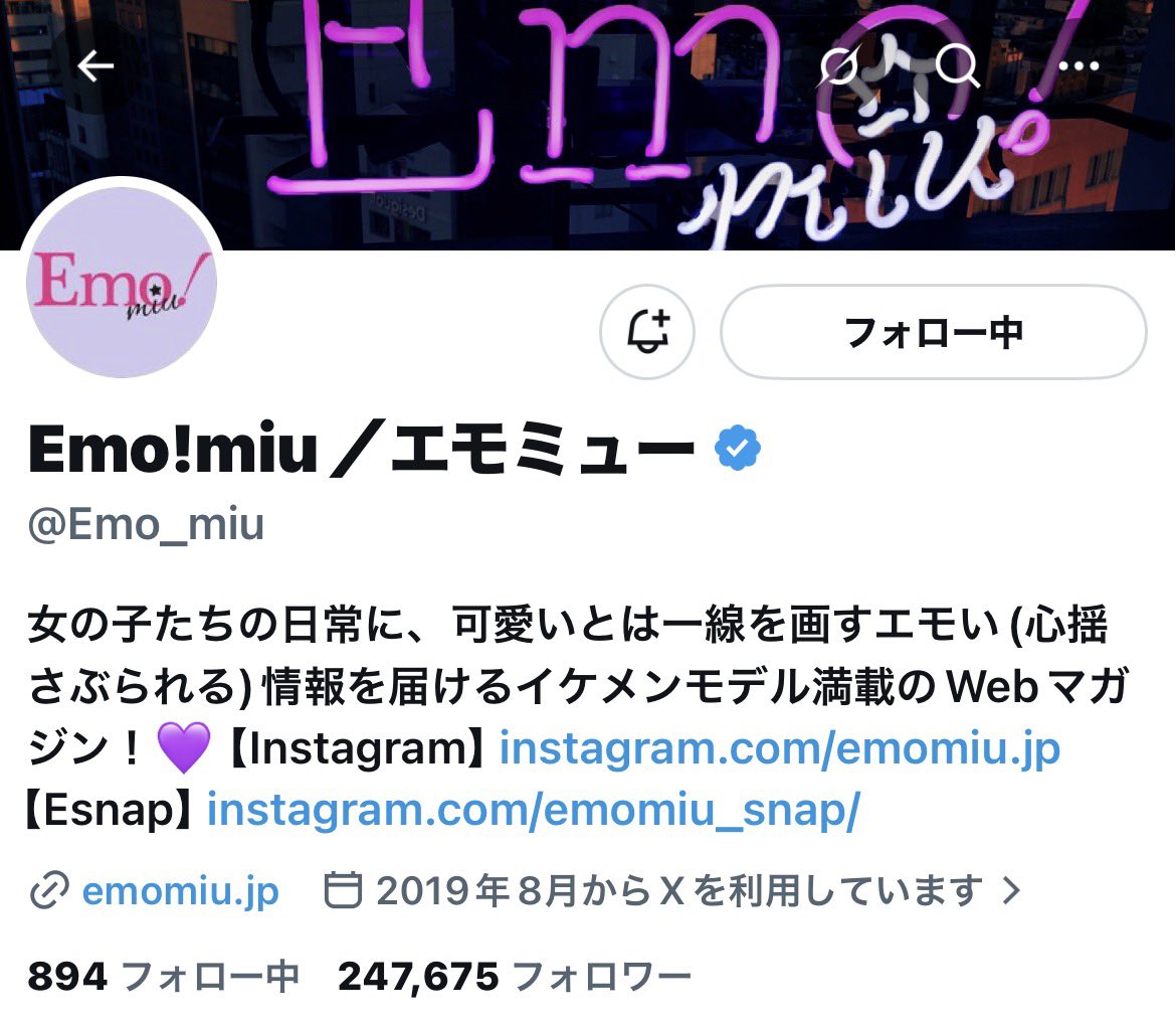 みな tweet media